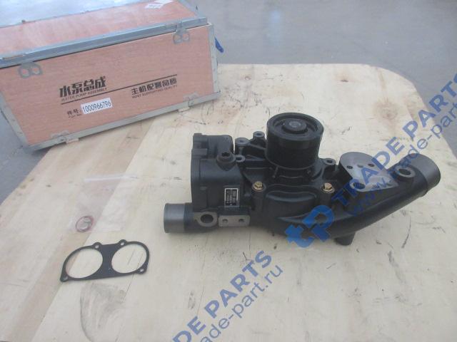 Насос водяной WP13.550E5 (с корпусом в сборе)