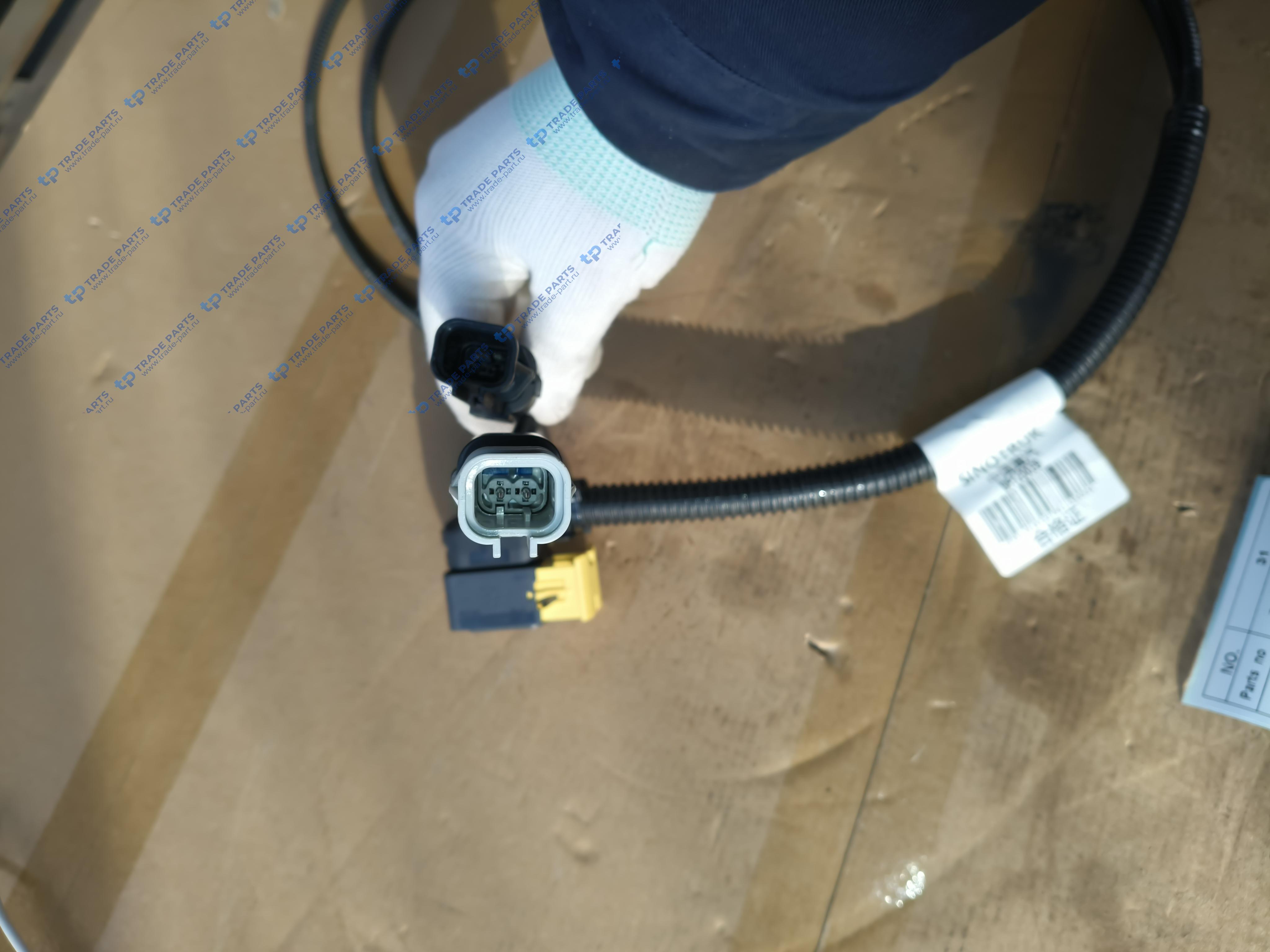 Реальная фотография жгут проводов ebs дополнительный для шасси (s32/mcy задний мост) sitrak c7h качество о