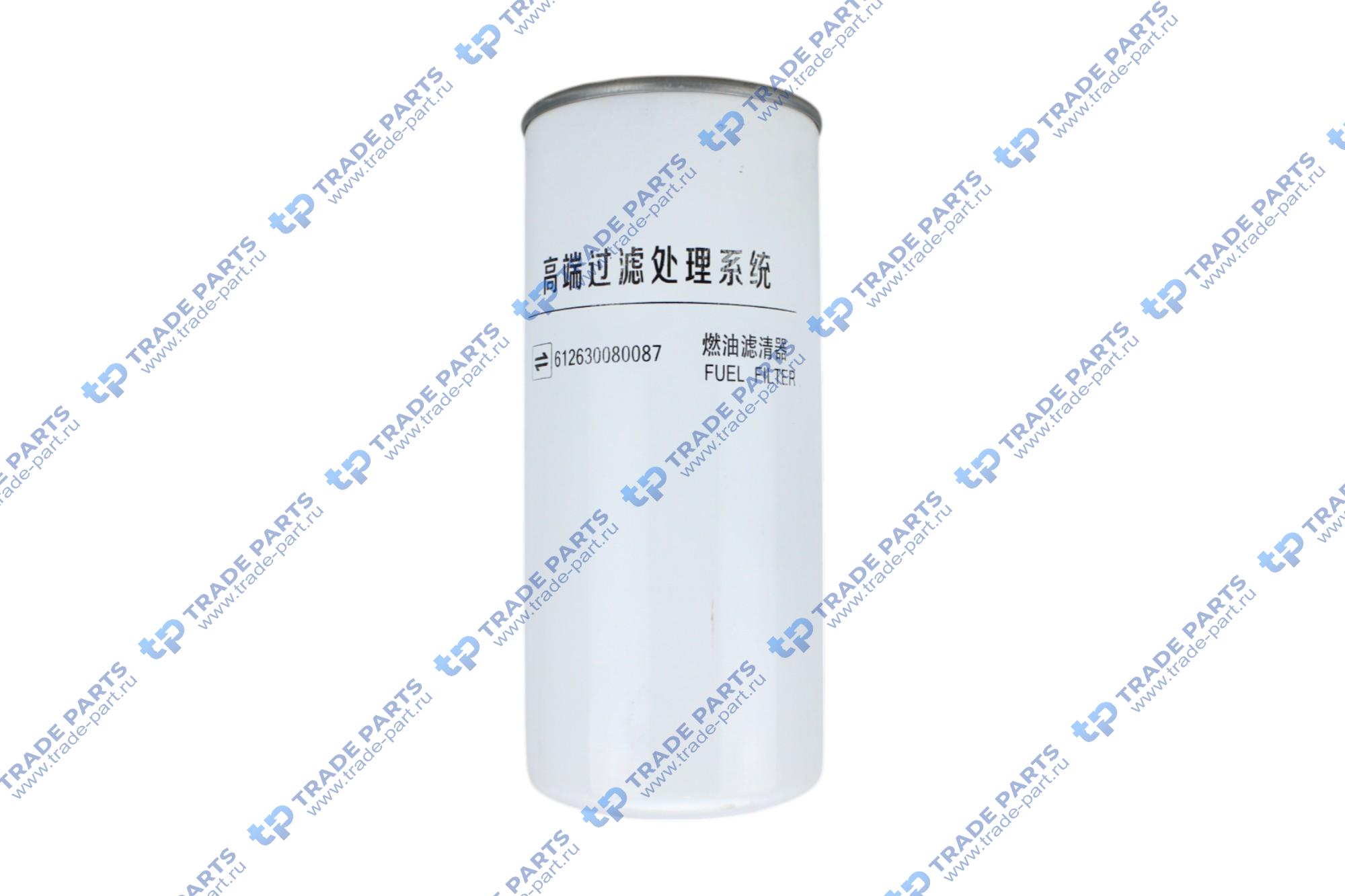 Фильтр топливный Евро3 тонкой очистки (d=30) SHAANXI 612630080087