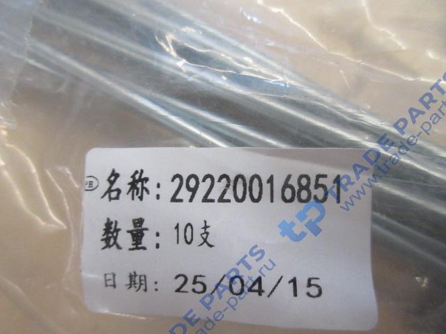 Реальная фотография комплект трубок тормозных sdlg lg944, lg946,lg946l 29220016831，29220016851