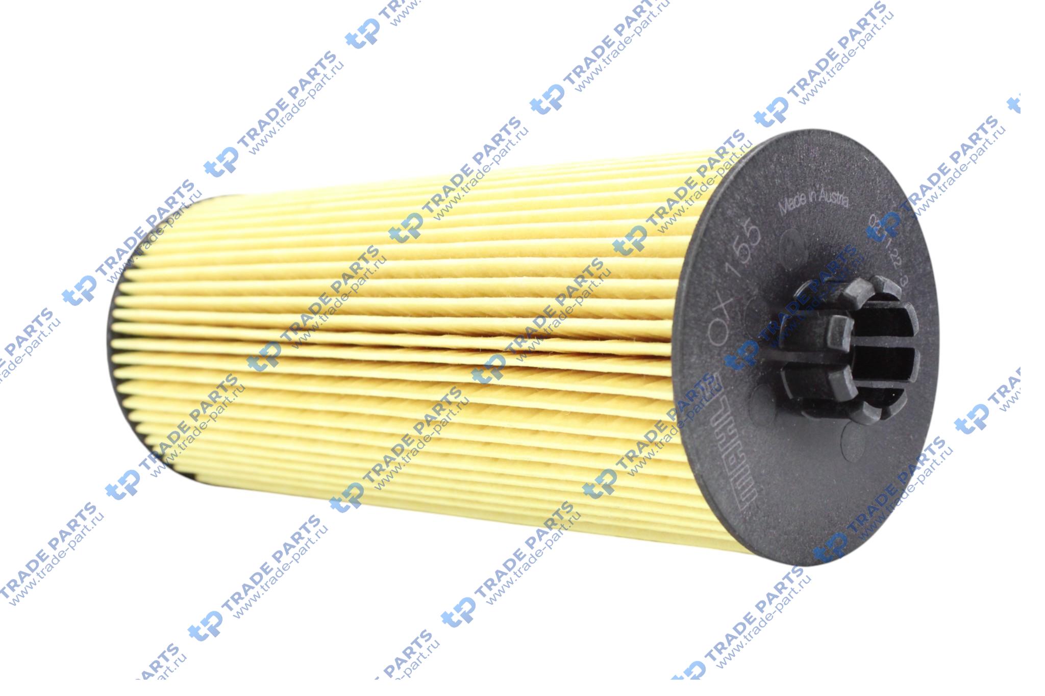 Реальная фотография фильтр-элемент масляный man f2000. tga,omn setra (h214 d82/80 d28/39)