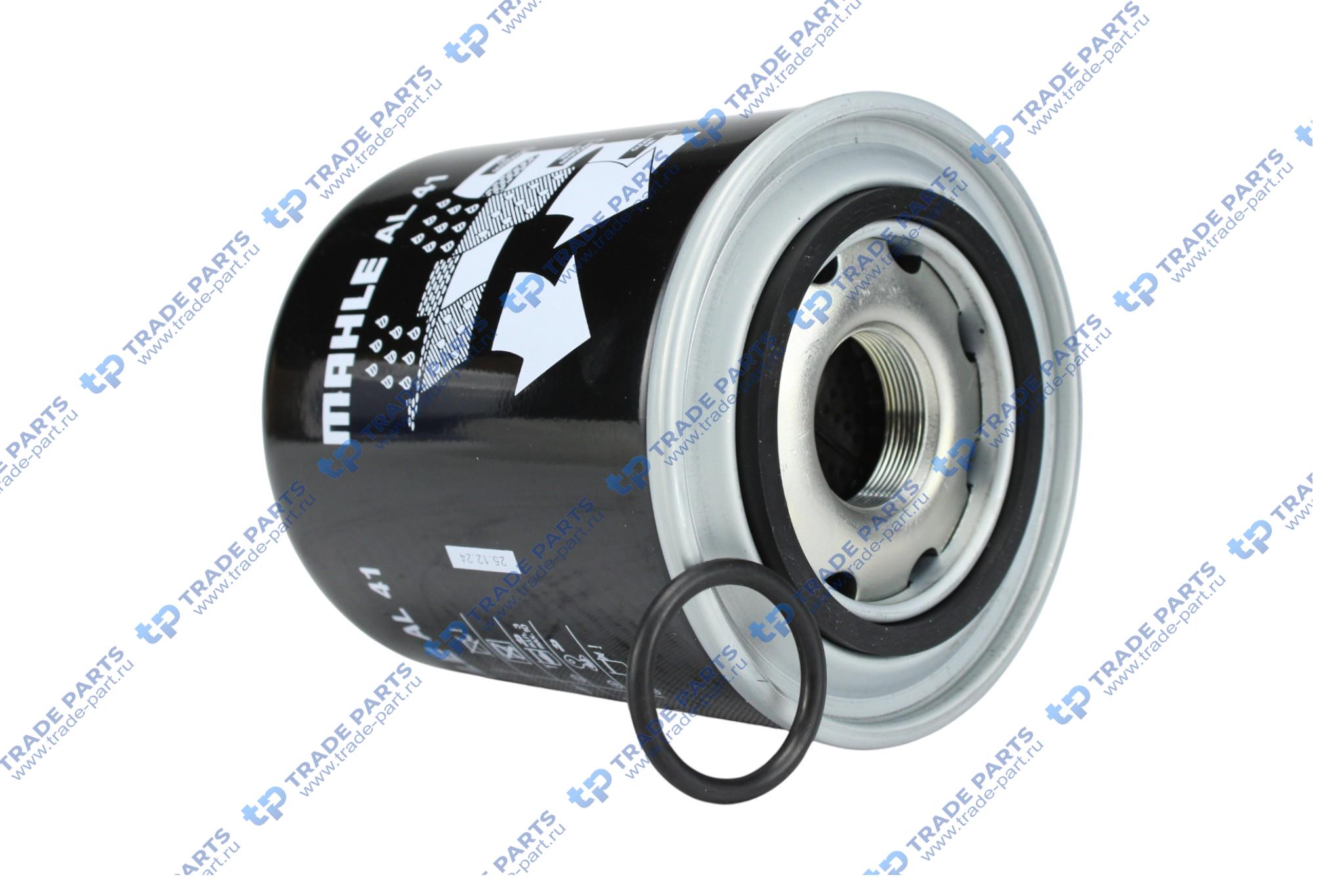 Реальная фотография фильтр осушителя daf 106 евро 6