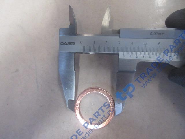 Реальная фотография кольцо уплотнительное трубки рулевой колонки howo t5g / sitrak c7h качество о