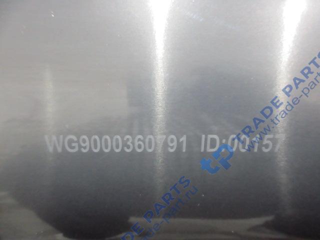 Реальная фотография рессивер тормозной системы воздушный sitrak t5g, c7h