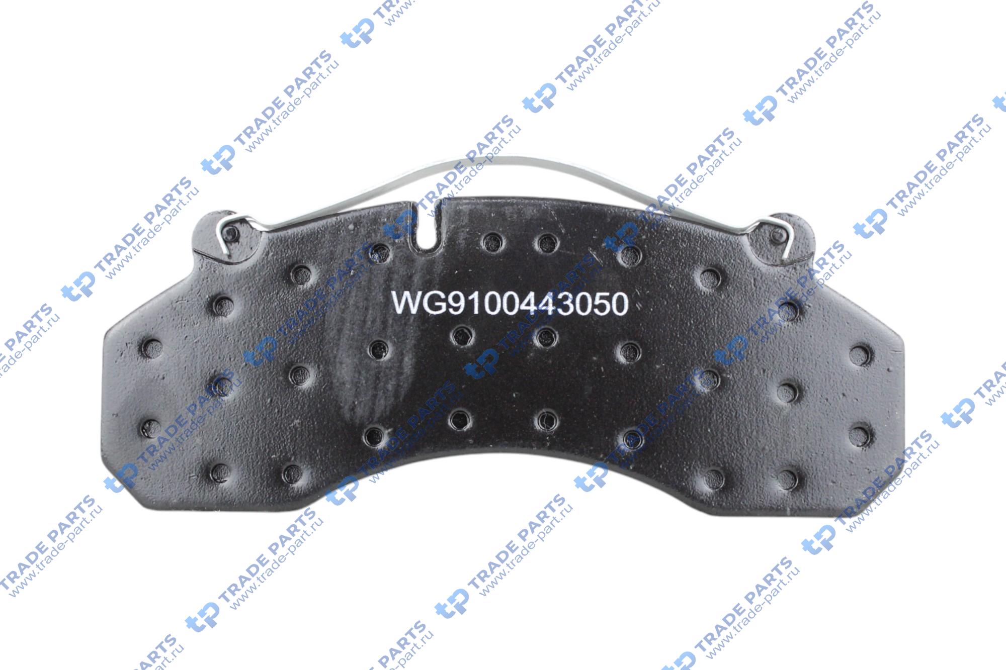 Колодка тормозная передняя HOWO A7 (дисковый тормоз) WG9100443050