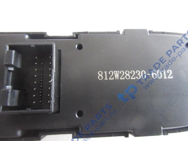 Реальная фотография блок кнопок правой двери sitrak c7h howo t5g