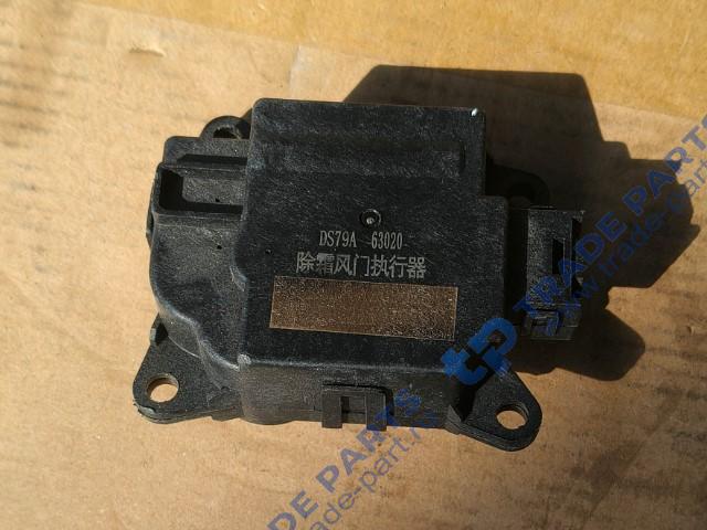 Привод заслонки печки HOWO/SITRAK T5G/C7