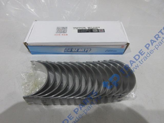 Вкладыши коренные (STD) 13034906/13034907 WP6 Качество О