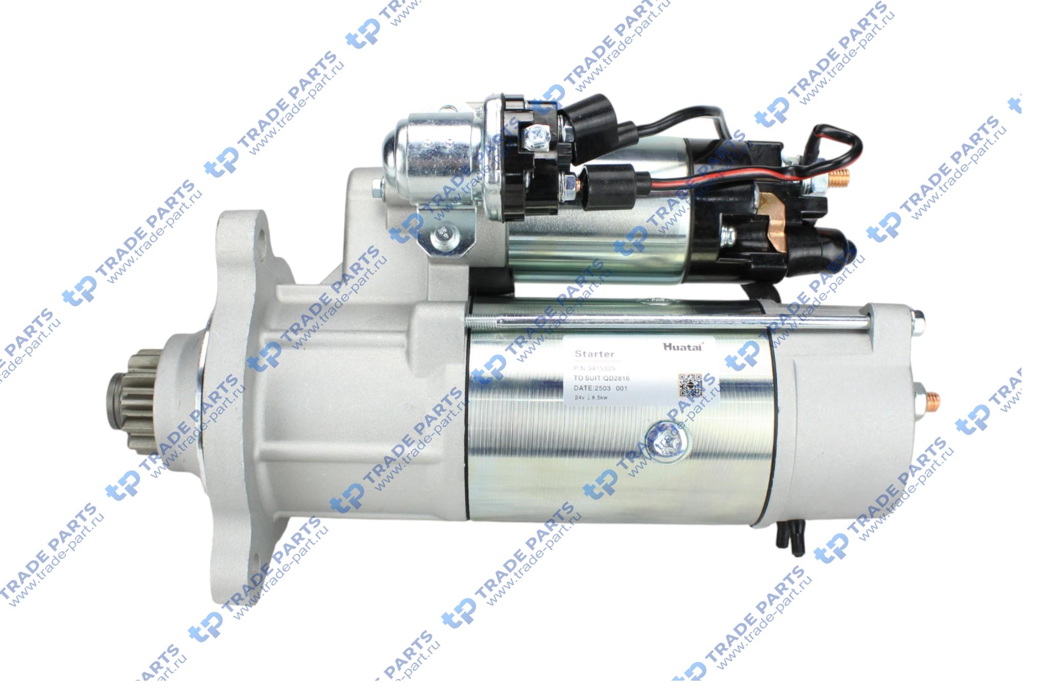 Стартер 6CT  3415325 HUATAI