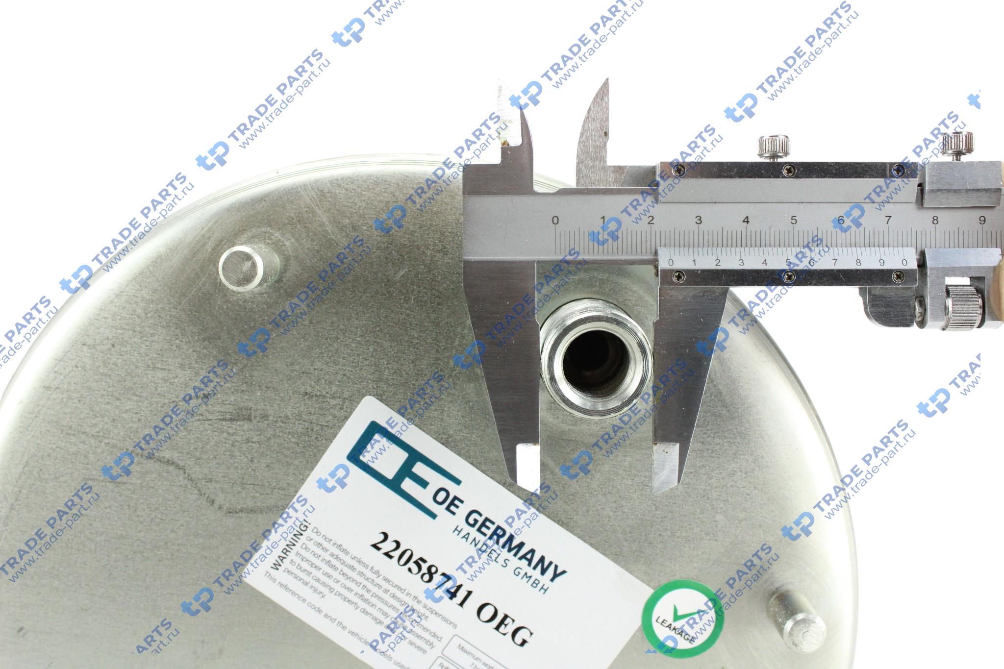 Реальная фотография рессора пневматическая со стаканом