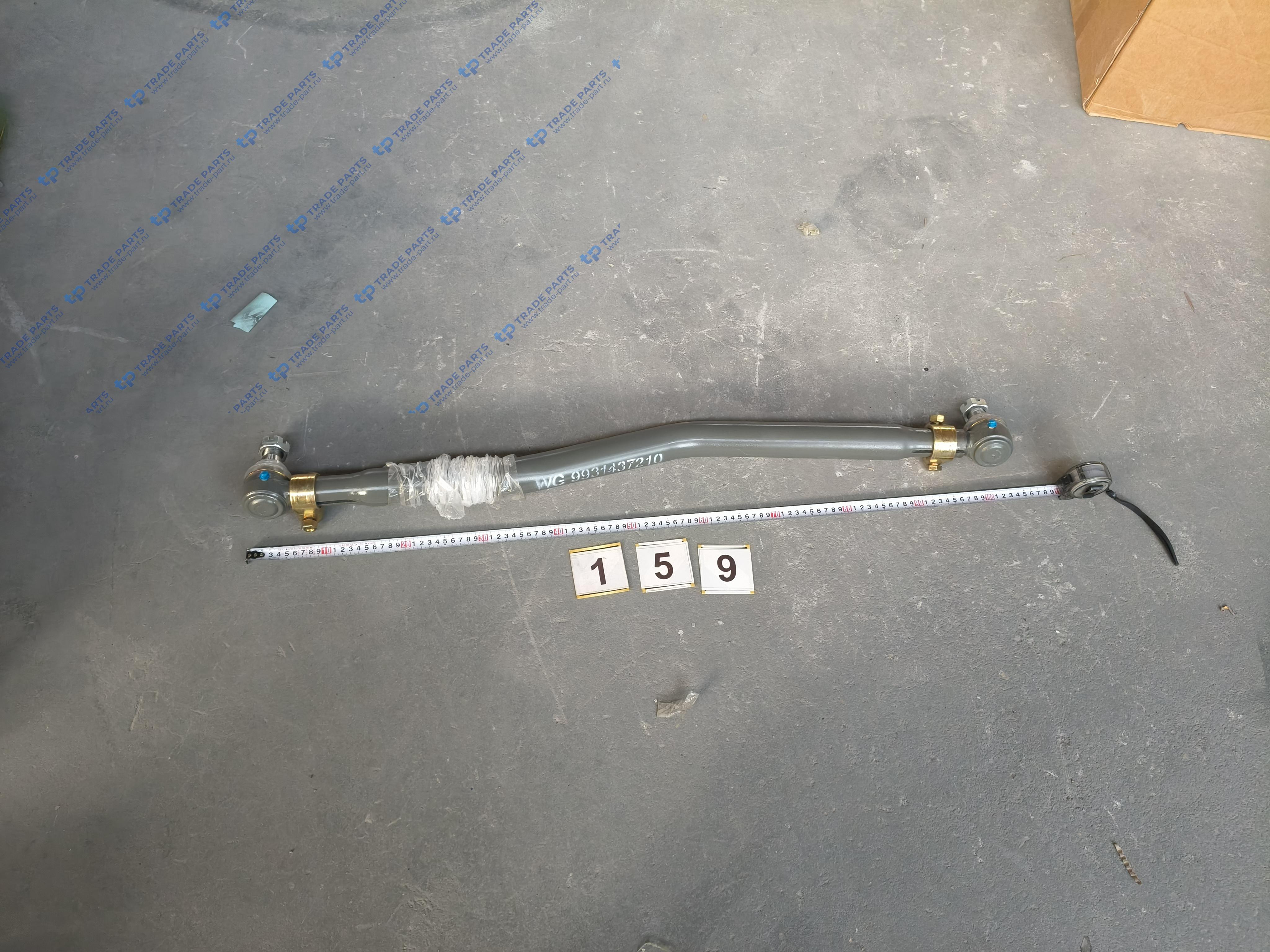 Реальная фотография тяга рулевая продольная первого переднего моста для sitrak и howo [tx 8x4]