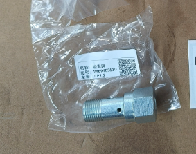 Реальная фотография клапан обратный тнвд евро5 x3000 качество о