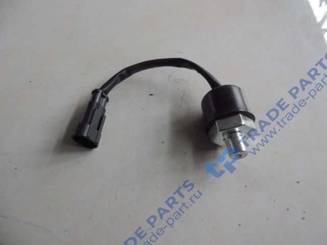 Датчик стоп сигнала LG50CV.08.06.01.02/60900005964 XGMA XG951-955, Lonking CDM855 Качество О