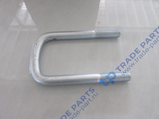 Реальная фотография стремянка передней рессоры без гаек (c7h max) качество о