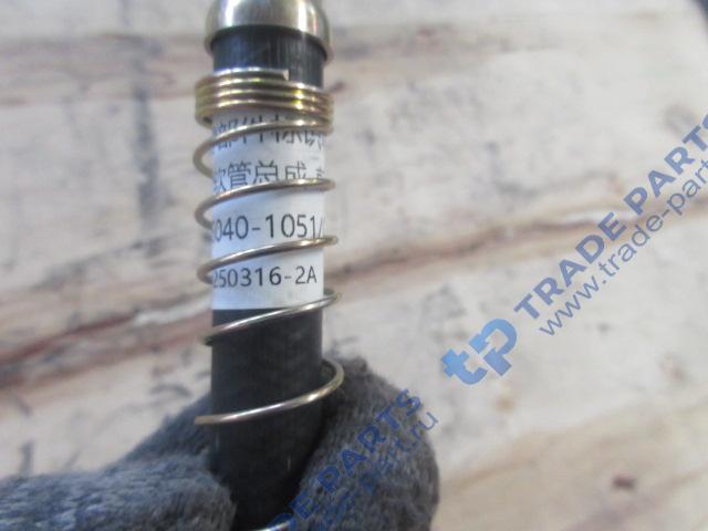 Реальная фотография шланг тормозной передний l=700 faw j6