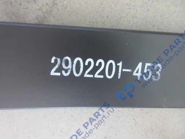 Реальная фотография лист передней рессоры 6х4 №1 16x90