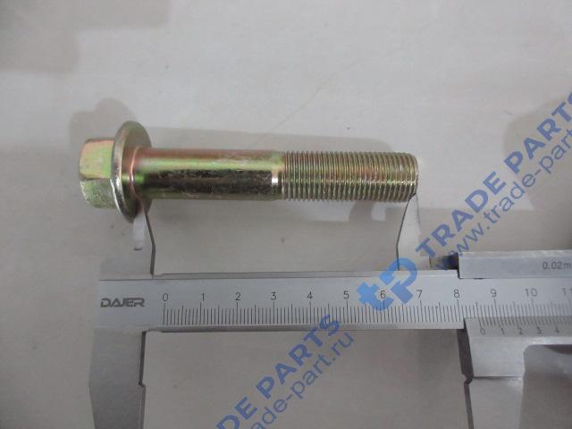 Реальная фотография болт м16х85 кронштейна кпп faw