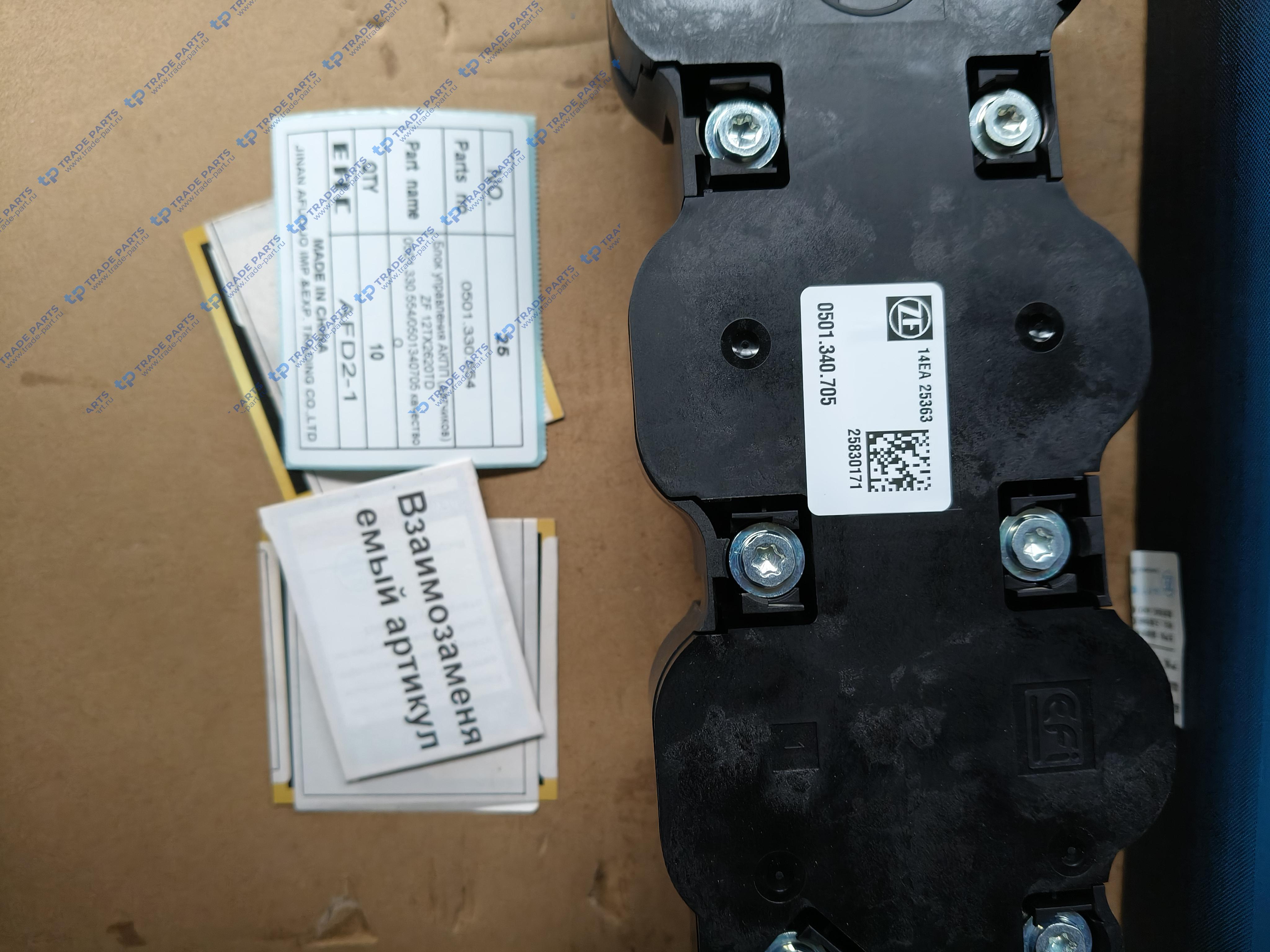 Реальная фотография блок управления акпп (датчиков) zf 12tx2620td 0501.330.554/0501340705 качество о