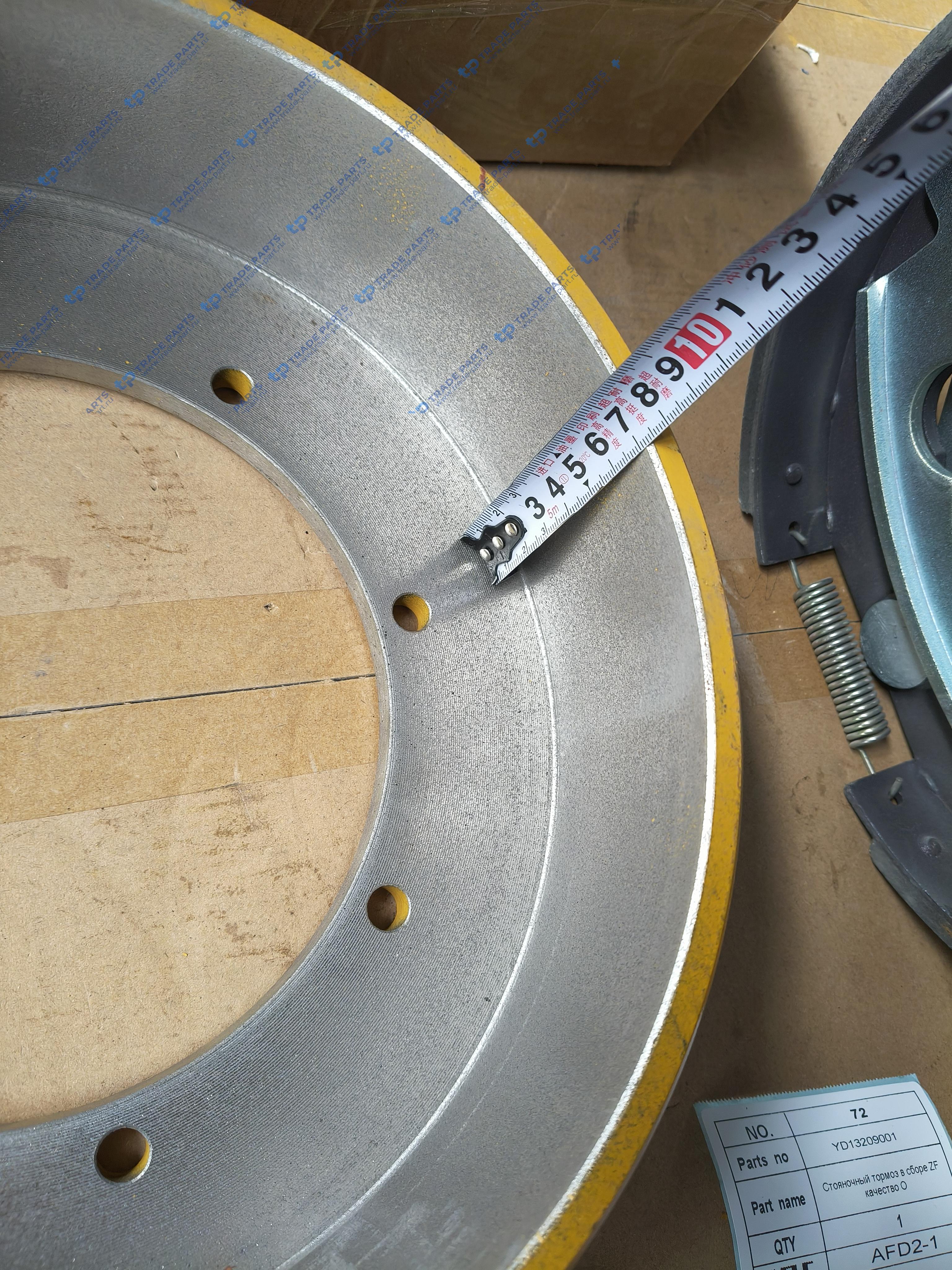 Реальная фотография стояночный тормоз в сборе zf качество о