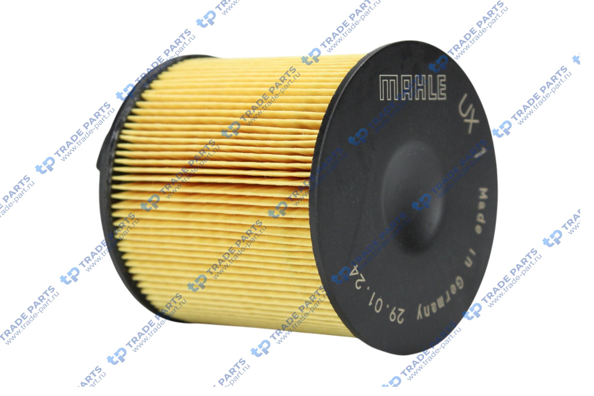 Реальная фотография фильтр adblue блока eas daf cf85iv/xf105, iveco, man, scania, volvo