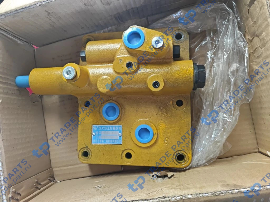 Клапан трансмиссии ZL20x2/120289C/2215390002/860114725 (Прямое направление)