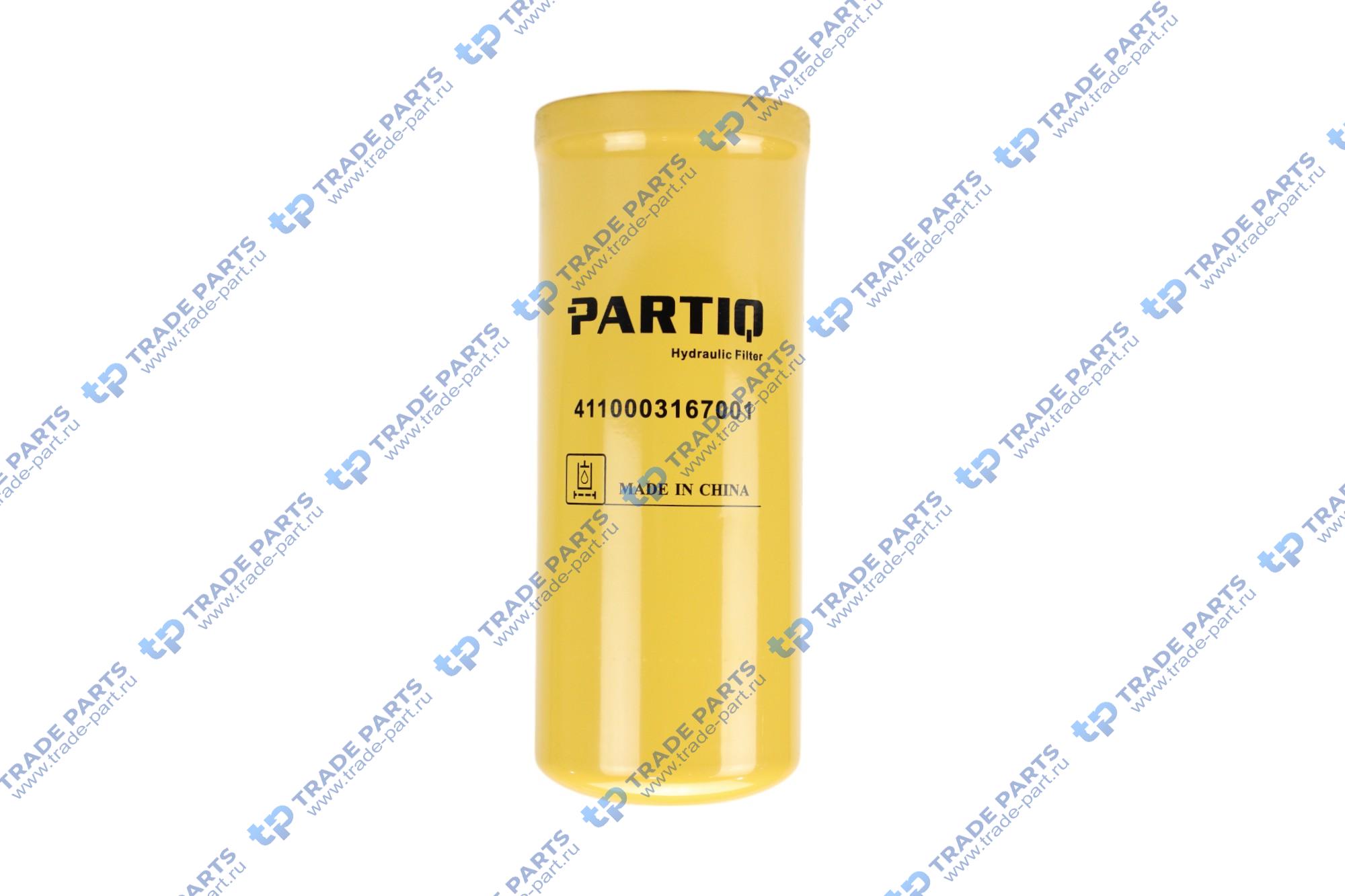 Фильтр трансмиссии 4110003167001 PARTIQ