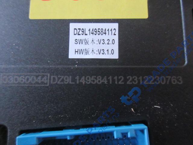 Реальная фотография панель приборов shacman x6000  dz9l149584112