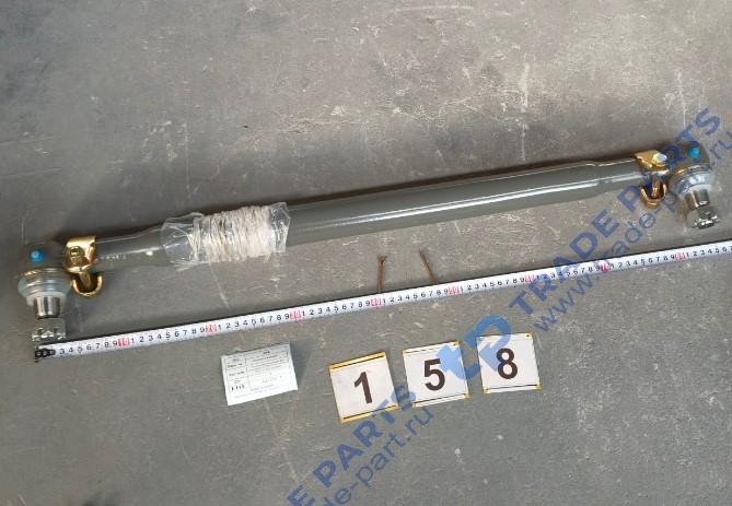 Тяга рулевая продольная для самосвалов SITRAK C7H и HOWO T5G (TX 8X4) [прямая]