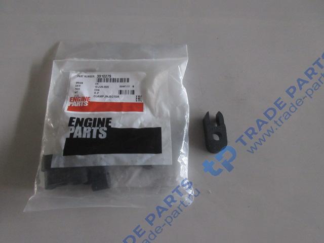 Реальная фотография фиксатор форсунки (кронштейн)