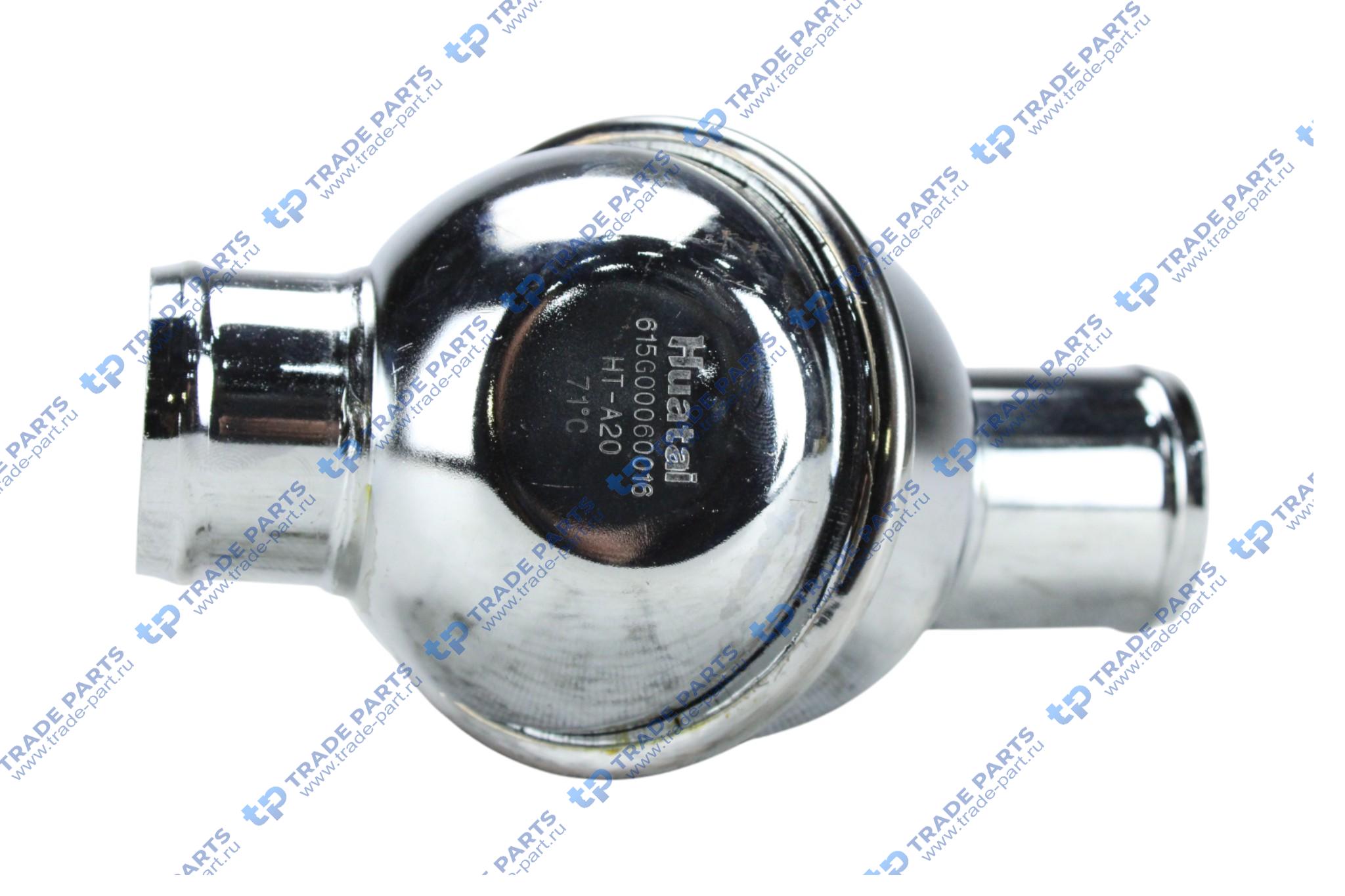 Реальная фотография термостат 71℃ (в корпусе) 615g00060016 wd615 huatai