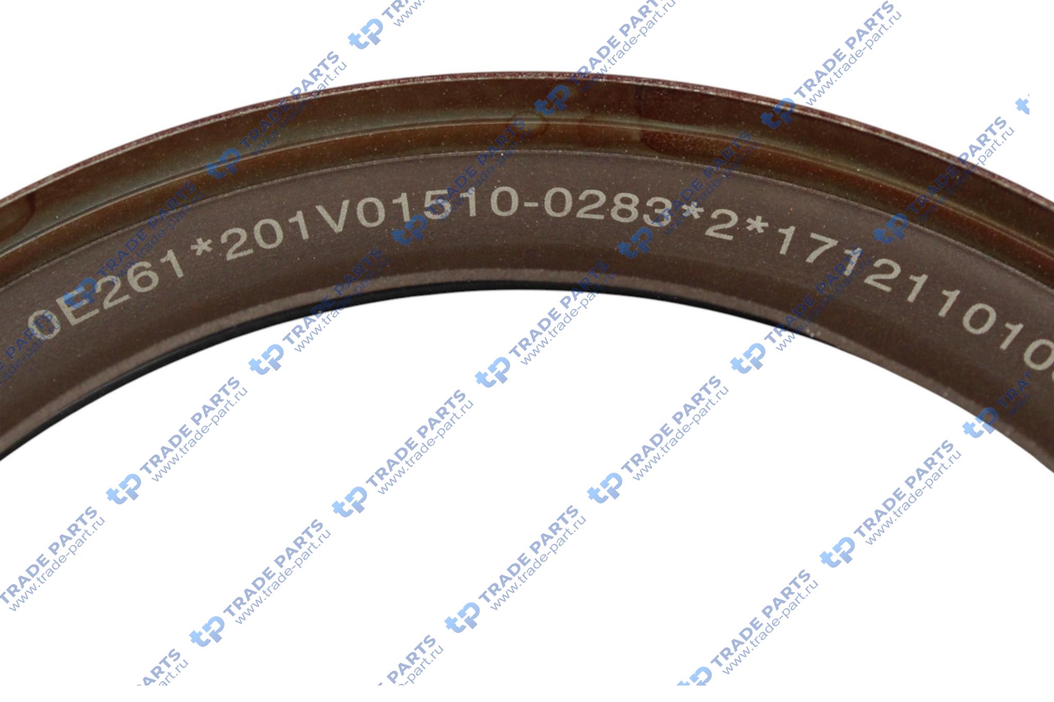 Реальная фотография сальник коленвала задний mc11  201v01510-0283 huatai