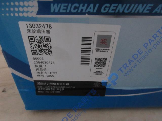 Реальная фотография турбокомпрессор 13032478/13030184 качество о