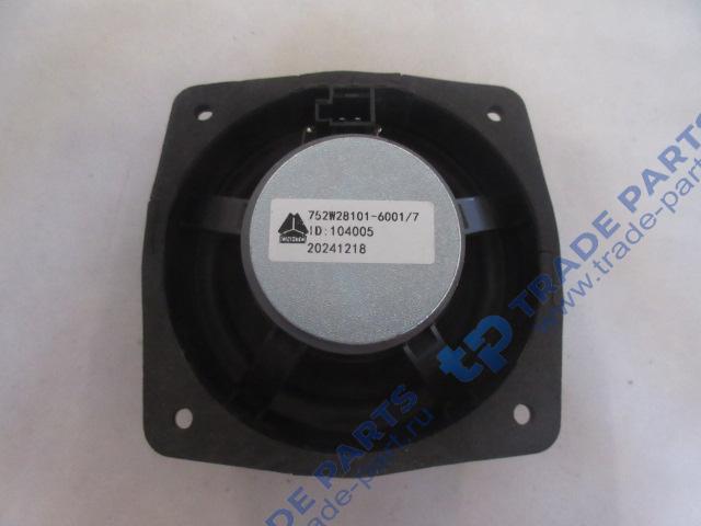 Реальная фотография динамик howo t5g, sitrak c7h