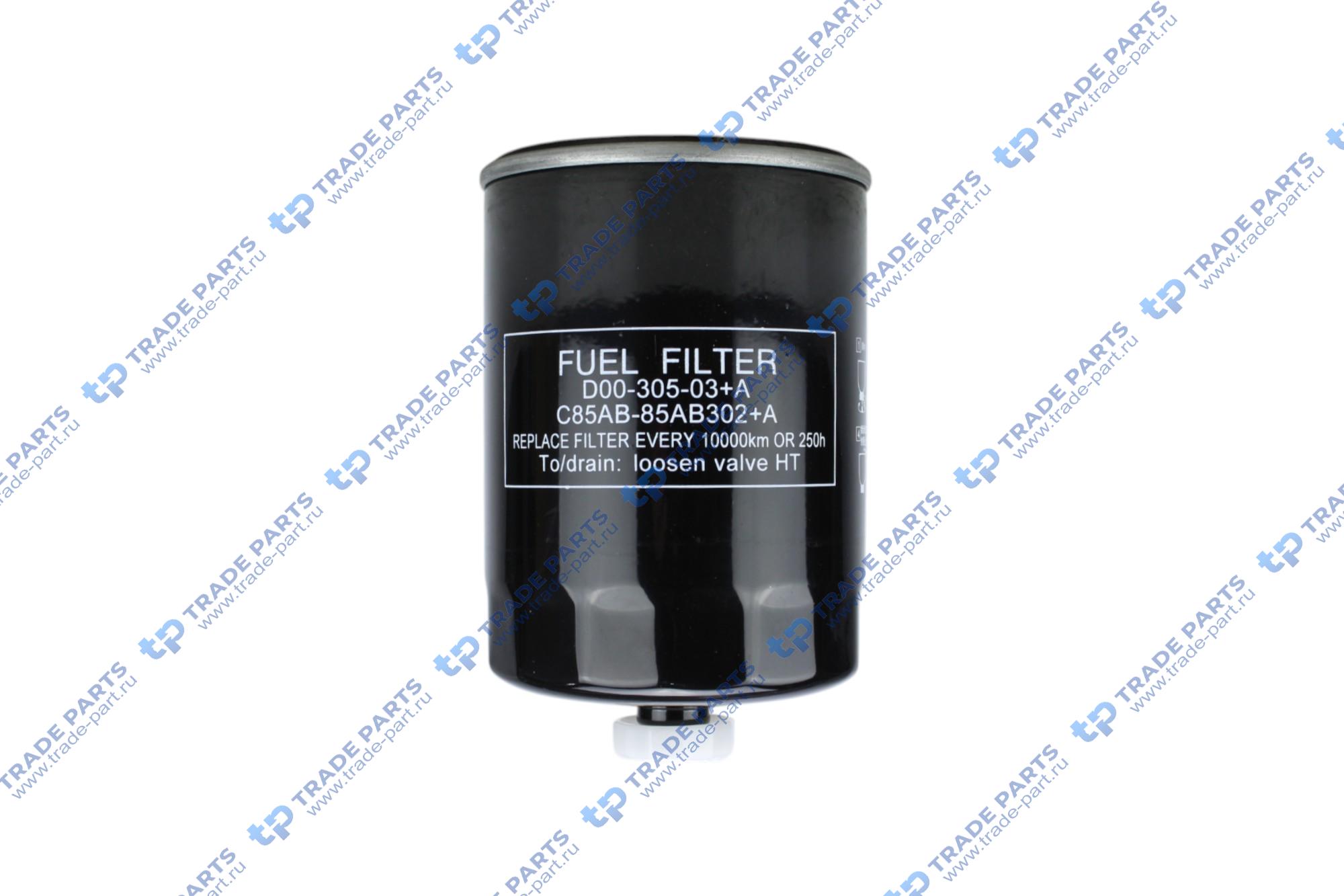 Фильтр топливный CX1011A/150-1105020A-937/D00-305-03+A/C85AB-85AB302+A/W014201350/860125383