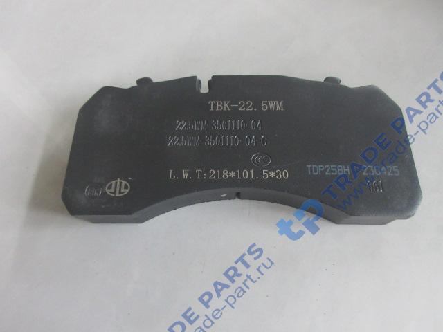 Реальная фотография колодка тормозная задняя shacman x6000 качество о