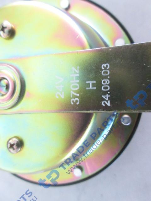 Реальная фотография клаксон d2711-10500/d2700-10500