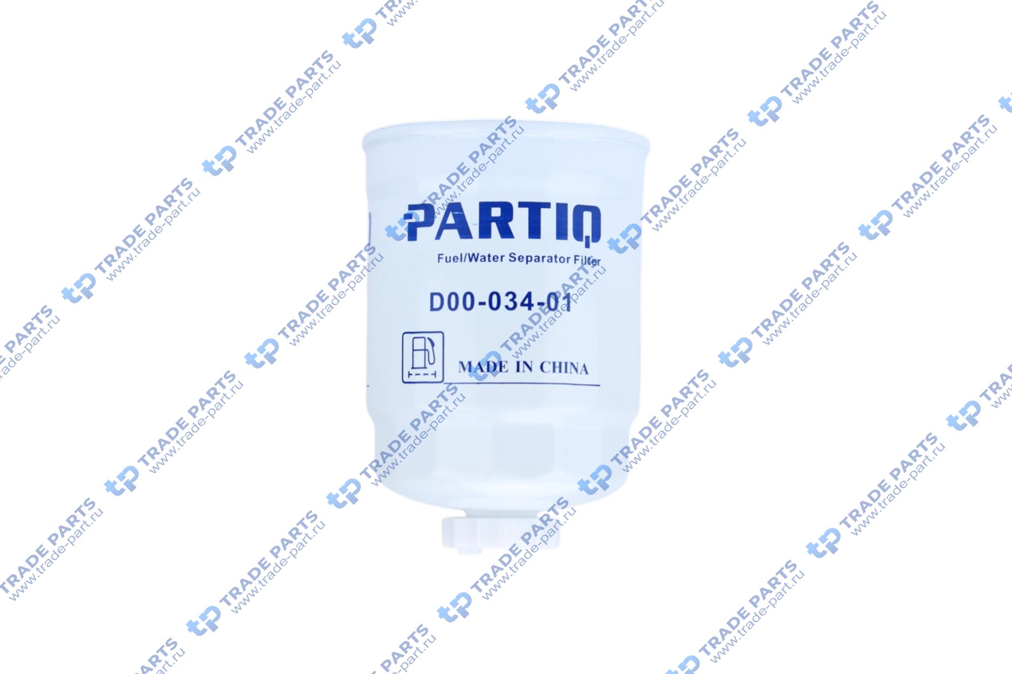 Реальная фотография фильтр топливный грубой очистки d00-034-01/dx150 partiq