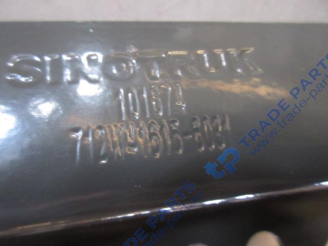 Реальная фотография крепежный кронштейн электрической коробки howo t5g, sitrak c7h