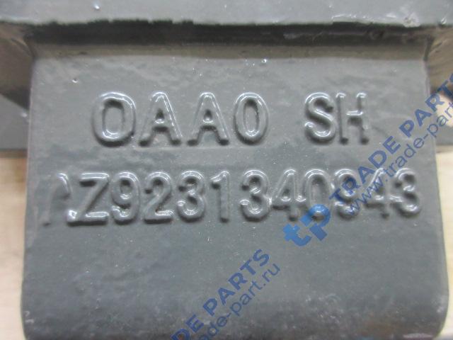 Реальная фотография кронштейн v-образной тяги заднего моста