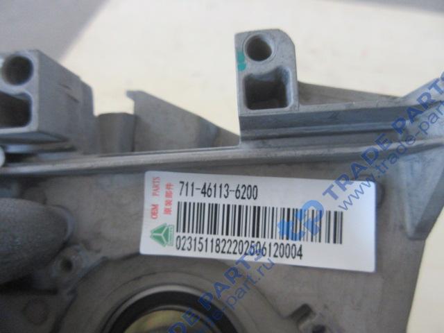 Реальная фотография рулевая колонка sitrak c7h качество о