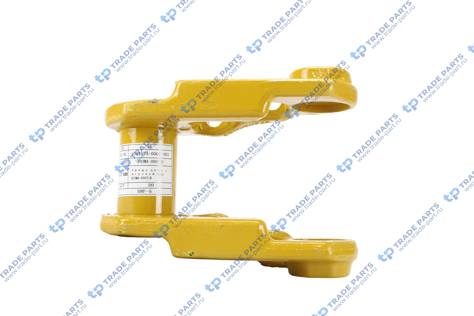 Реальная фотография звено цепи с втулкой sd16 203ma-000t1b