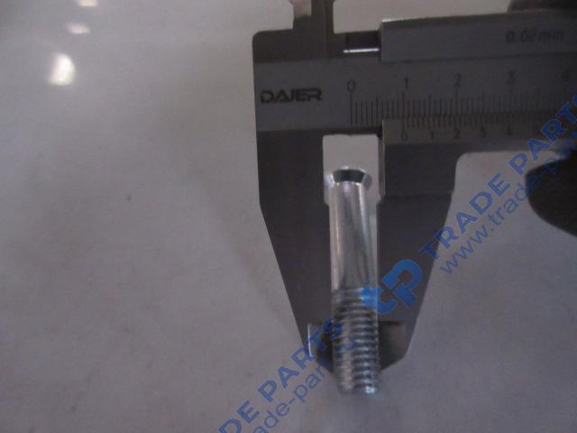 Реальная фотография штифт замка двери howo t5g, sitrak c7h качество о