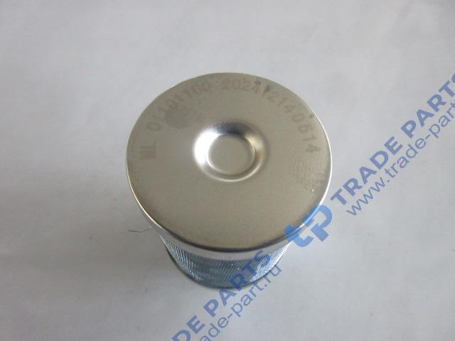 Реальная фотография фильтр гидросистемы экскаватора sdlg lg6210e,lg e6250,lg e6250f качество о