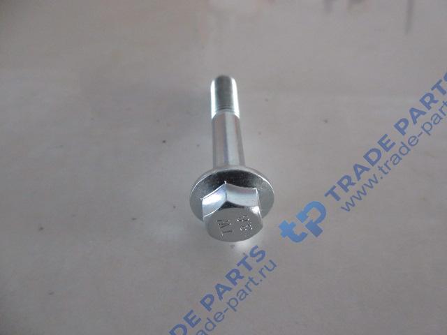 Реальная фотография болт м10*60*1,5 крепления картера маховика faw j6 качество о