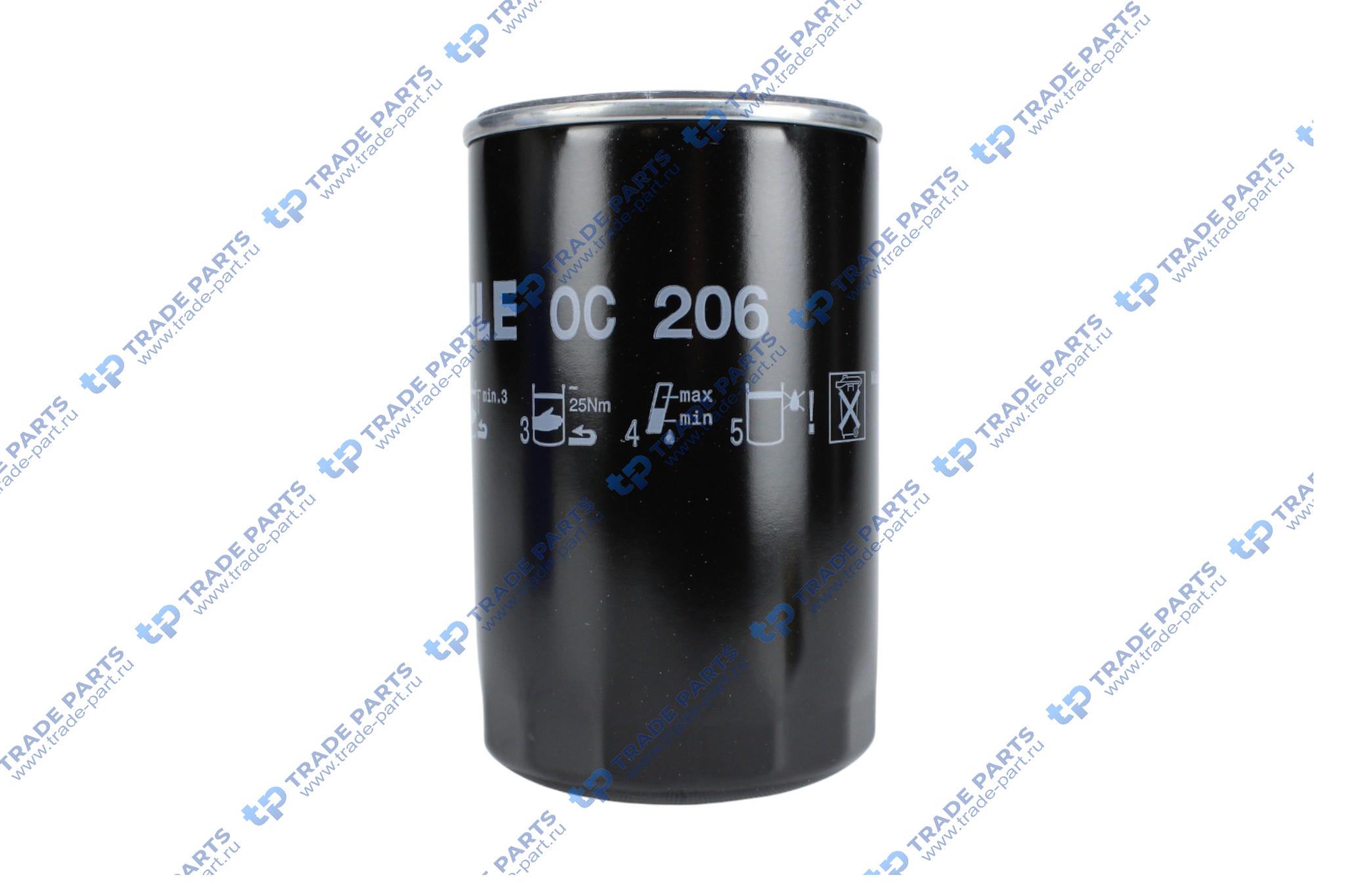 Реальная фотография фильтр масляный d 0824, d 0826, d 0834, d 0836,man bus d 0824, d 0826, d 0834, d 0836