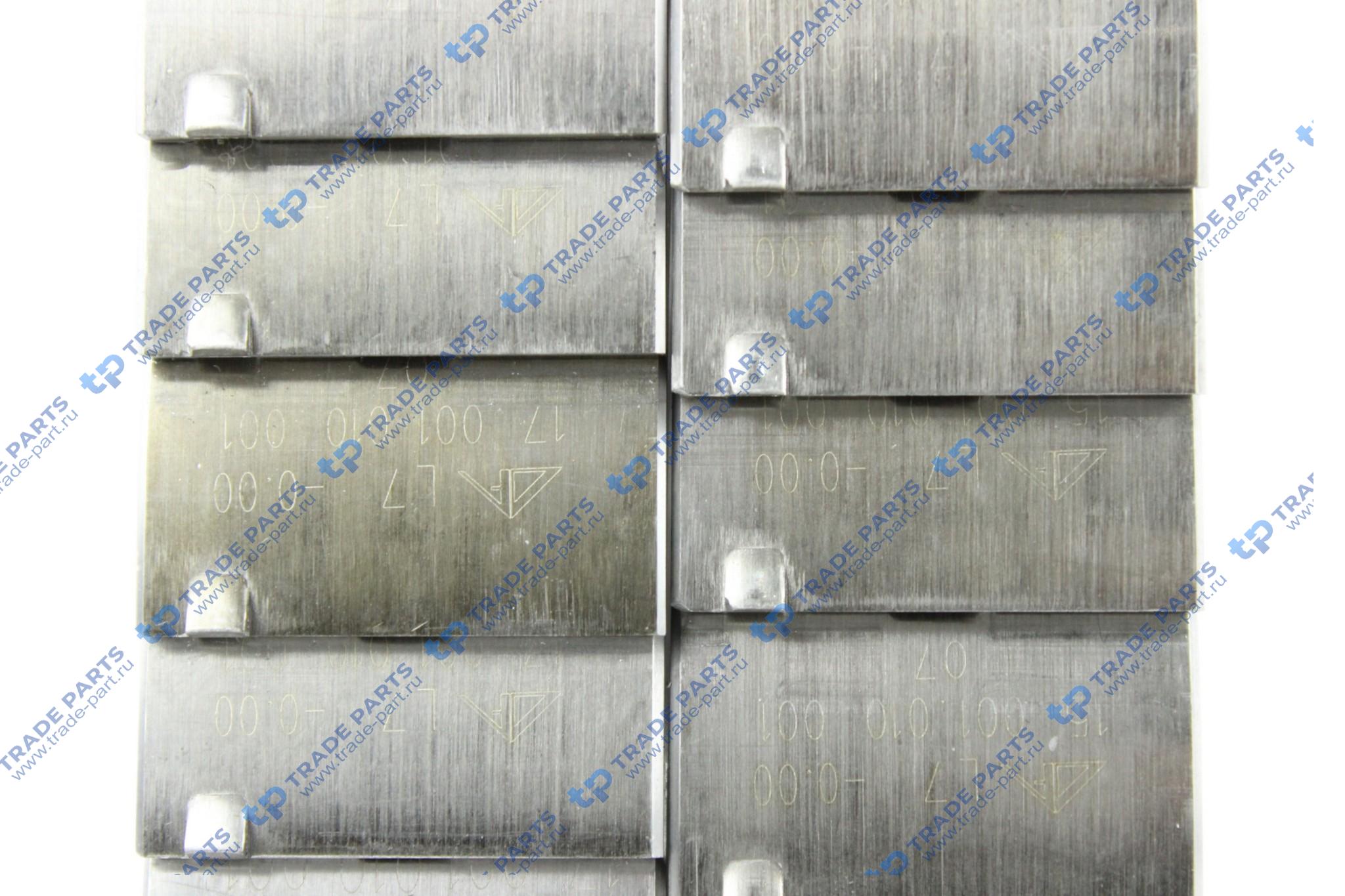 Реальная фотография вкладыш коренной std (комплект 14 шт) wp7  610800010015 huatai