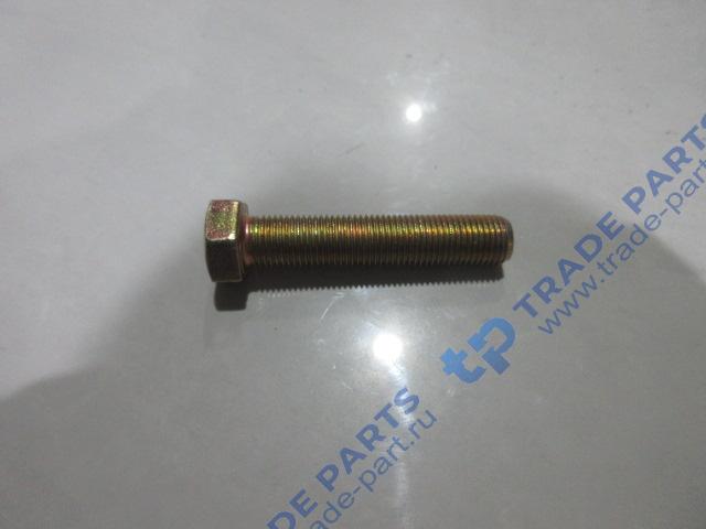 Болт маховика L=70 М14 HOWO 61500020046