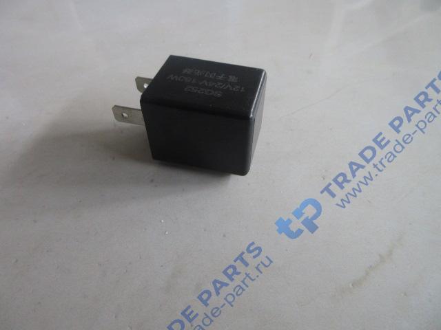 Реальная фотография реле поворотов sg253 803700057