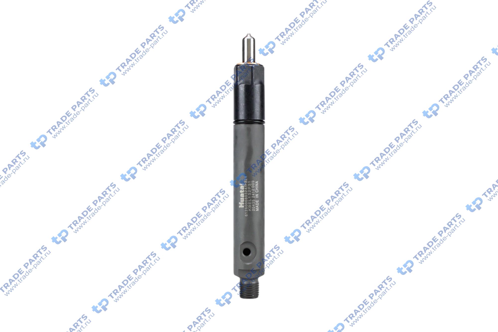 Форсунка WP10  KBEL 132P31 WD615 HUATAI