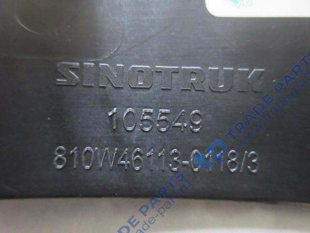 Реальная фотография кожух колонки рулевой (задний) sitrak качество о